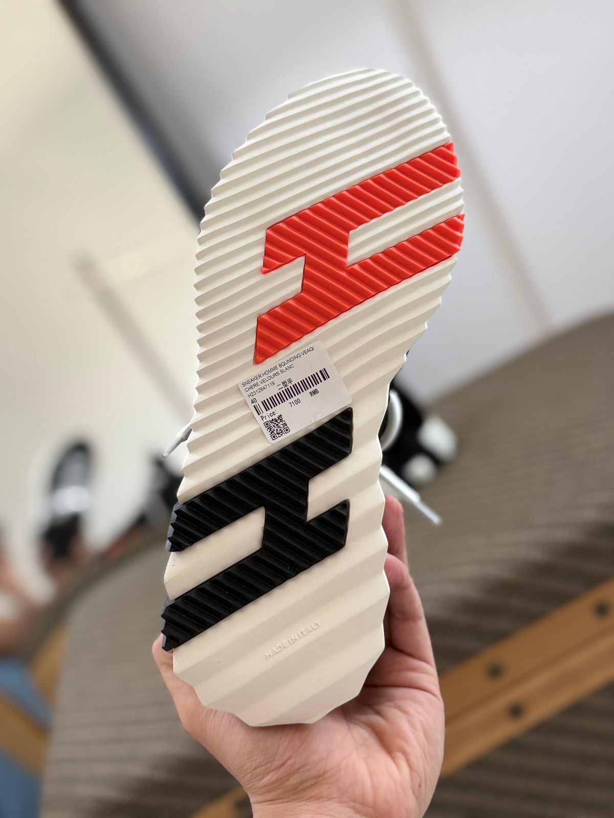 Hermes Urban Knit Runner