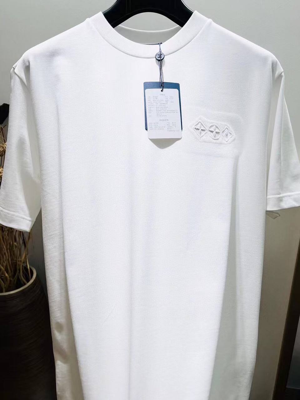 Louis Vuitton Embossed LV Logo T-Shirt