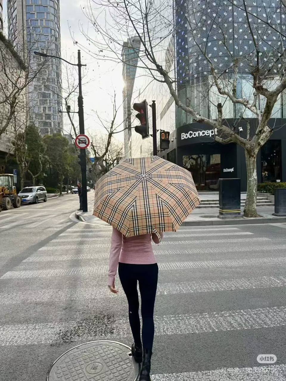 Burberry Check Folding Umbrella